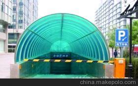 【新產品上市價格優惠 擋車器 (圖)】價格,廠家,圖片,其他停車場設備,青島飛遠裝飾工程-