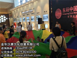 漢唐風(fēng)韻，創(chuàng)意新生 一場獨具匠心的文化公關(guān)活動策劃